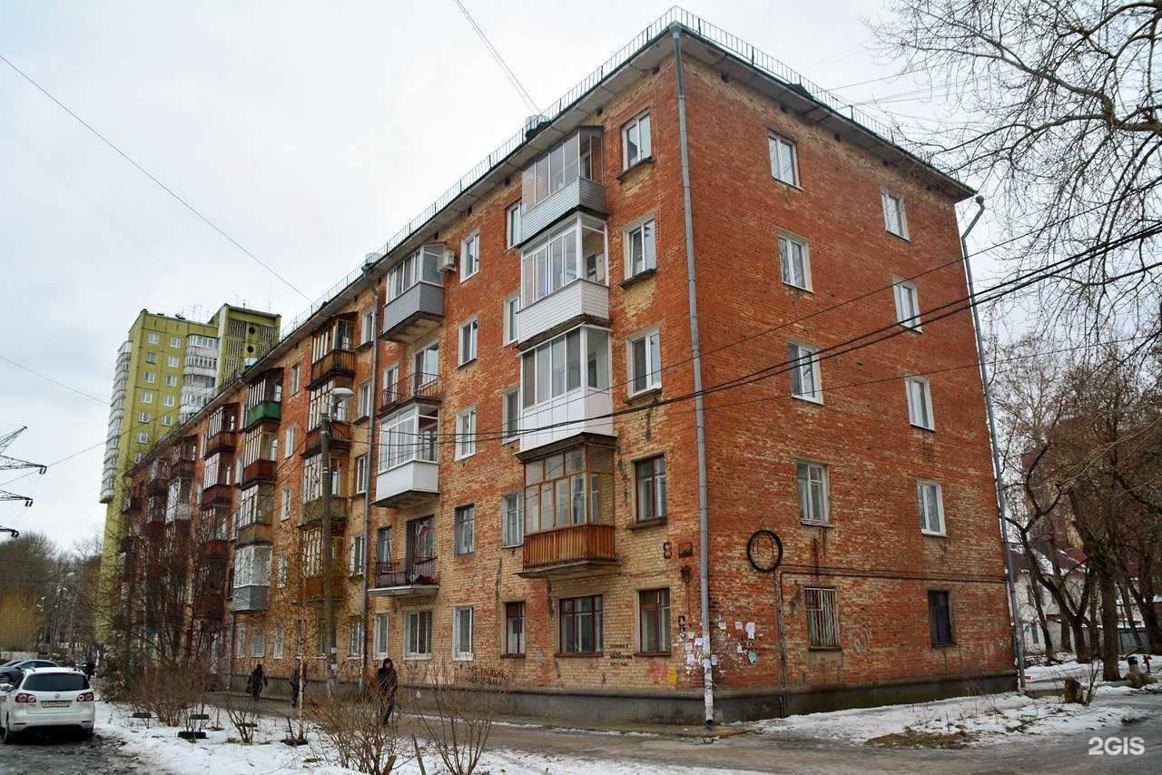 Отзывы на компанию Эмоция в г. Пермь c фото