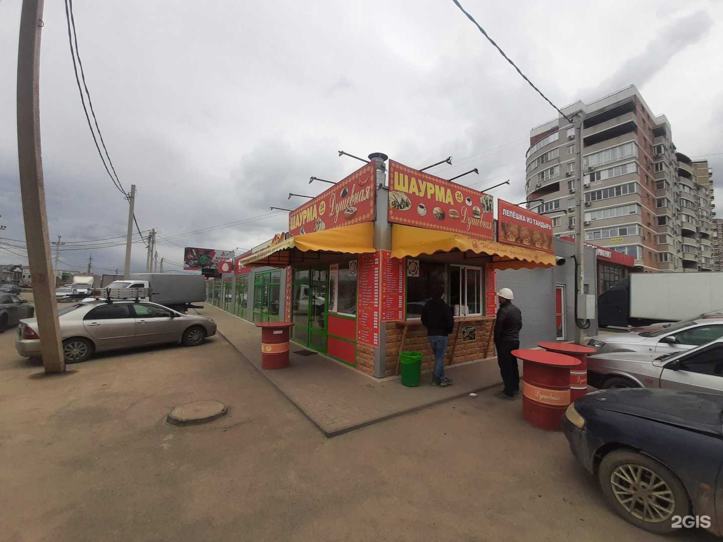 Отзывы на компанию Кухни Склад в Краснодаре c фото - фотография 2 из 2