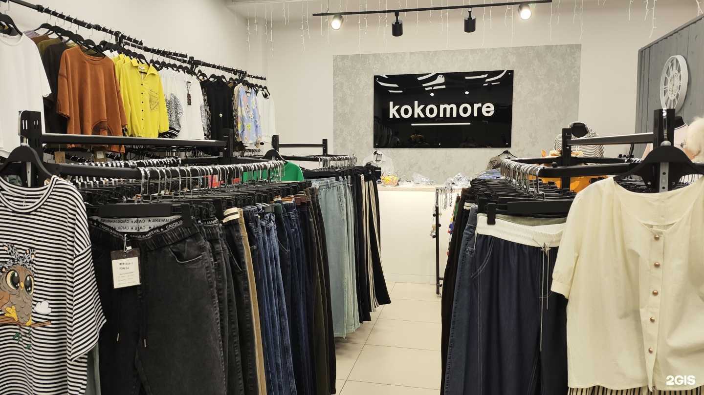 Отзывы на компанию Kokomore в Архангельске c фото