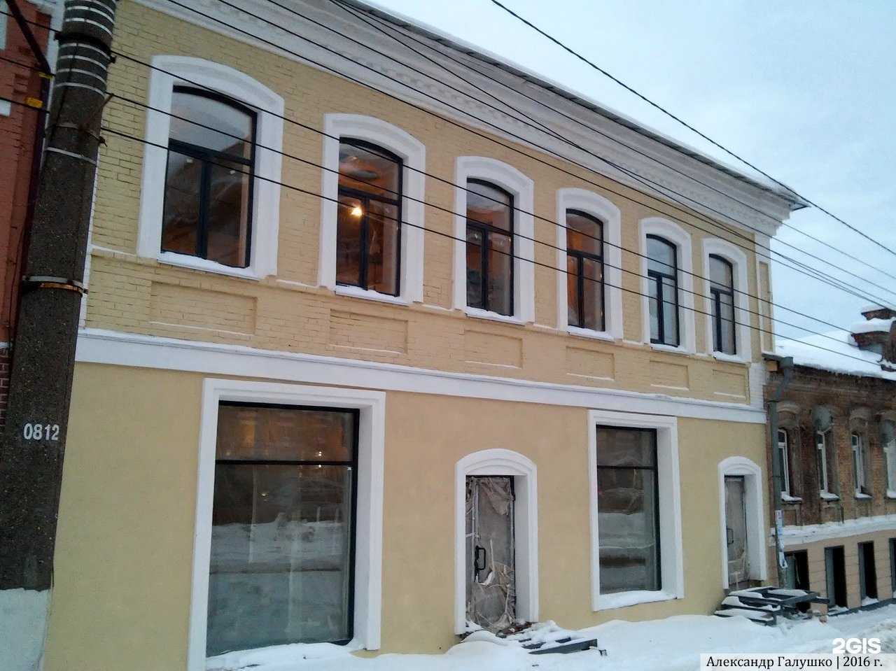 Отзывы на компанию Три грации в Кирове c фото - фотография 2 из 2