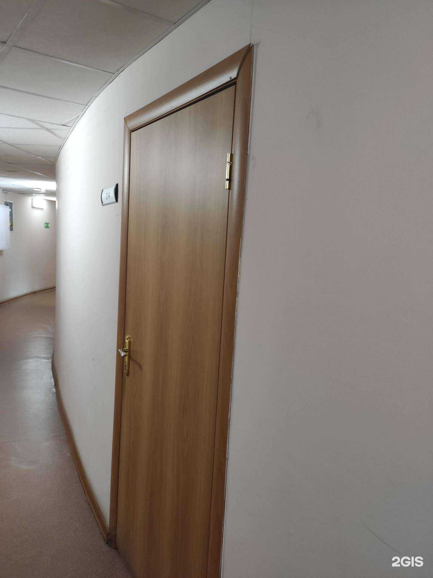 Отзывы на компанию Агроинвест в Нижнем Новгороде c фото