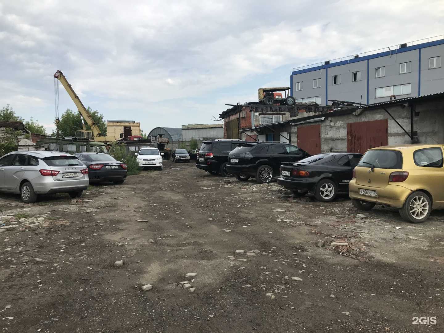 Отзывы на компанию Onstyle в Перми c фото - фотография 2 из 2