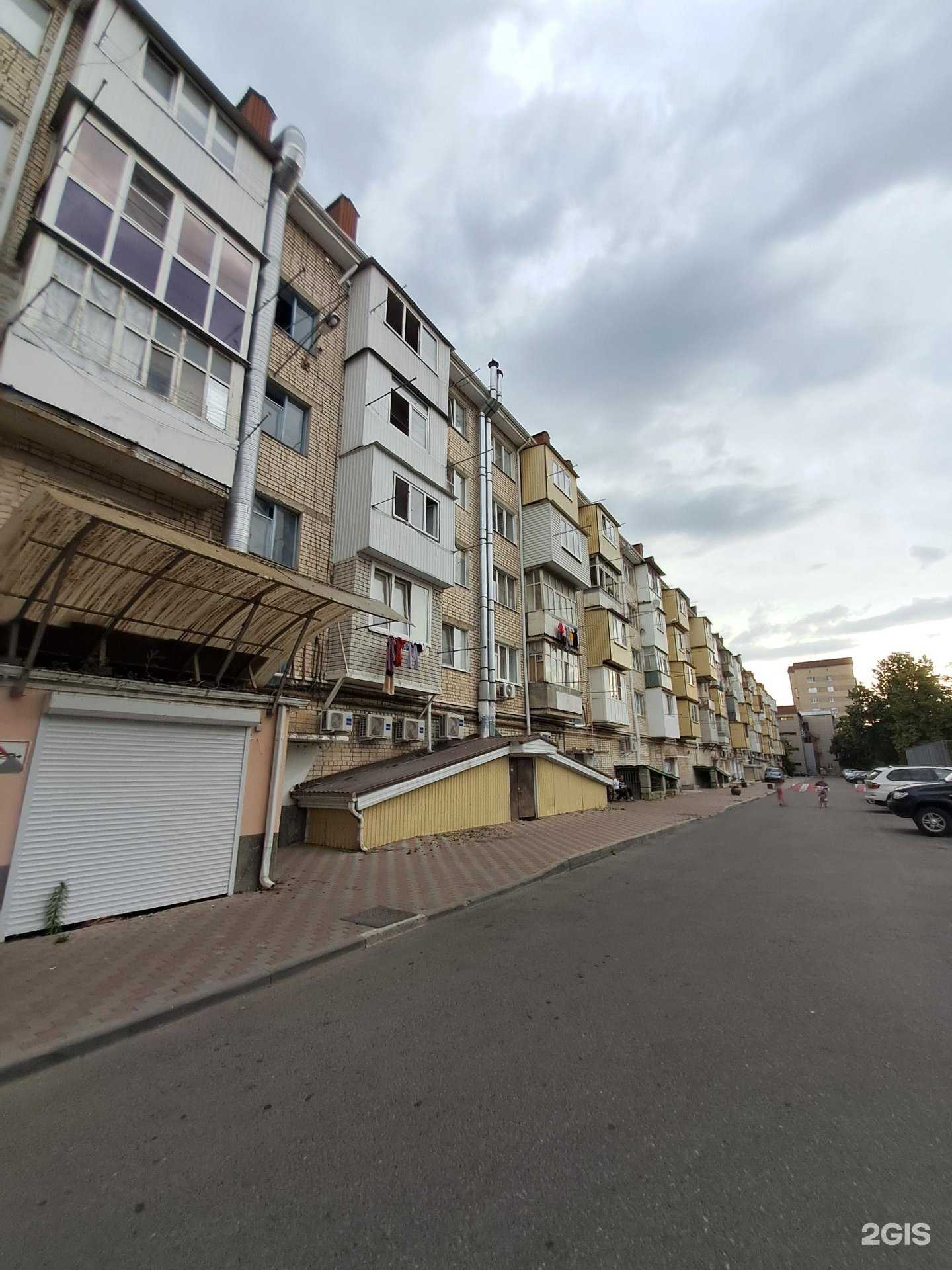 Отзывы на компанию Анастасия в Черкесске c фото - фотография 2 из 2