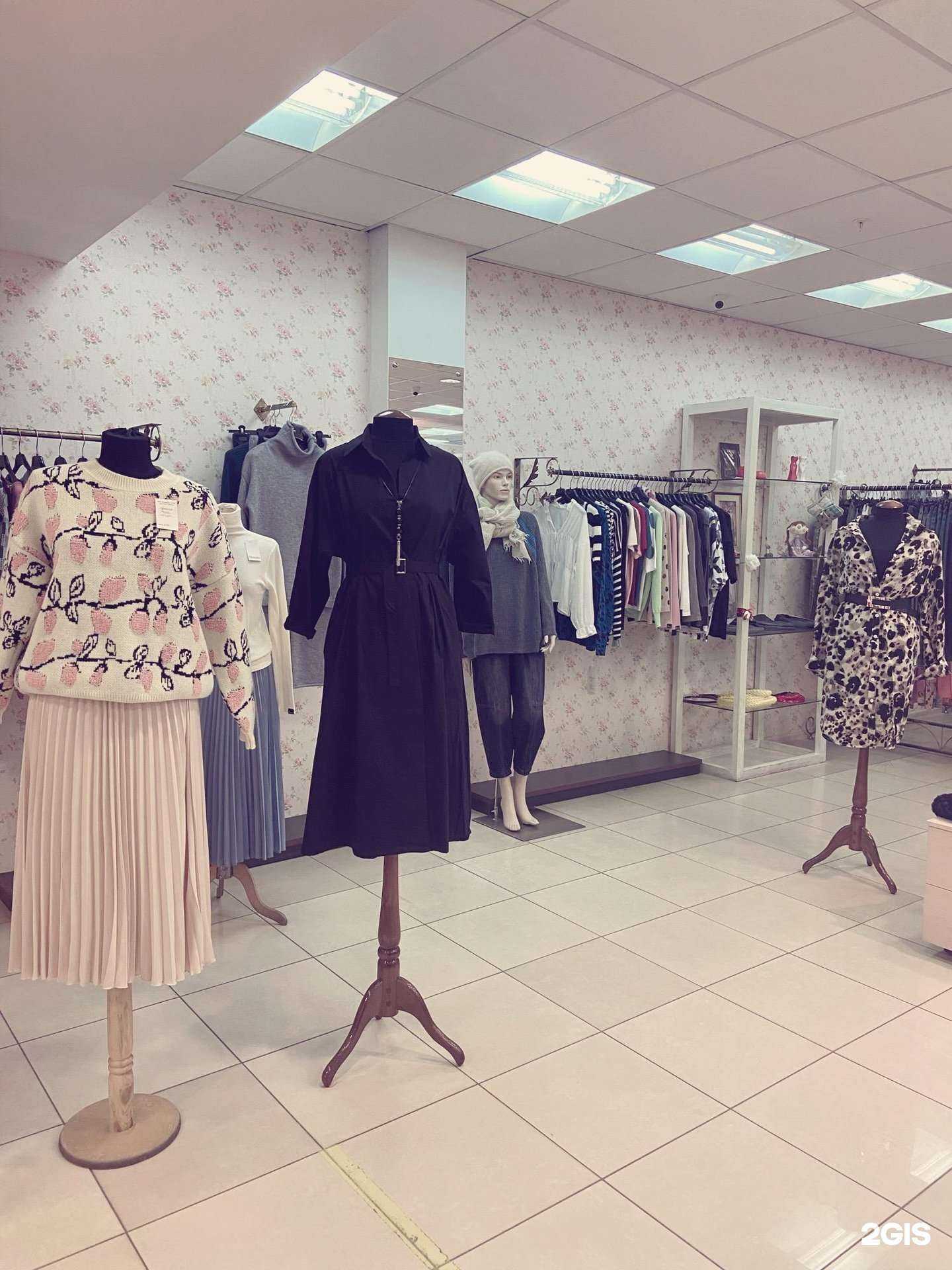 Отзывы на компанию Numero Uno в Челябинске c фото