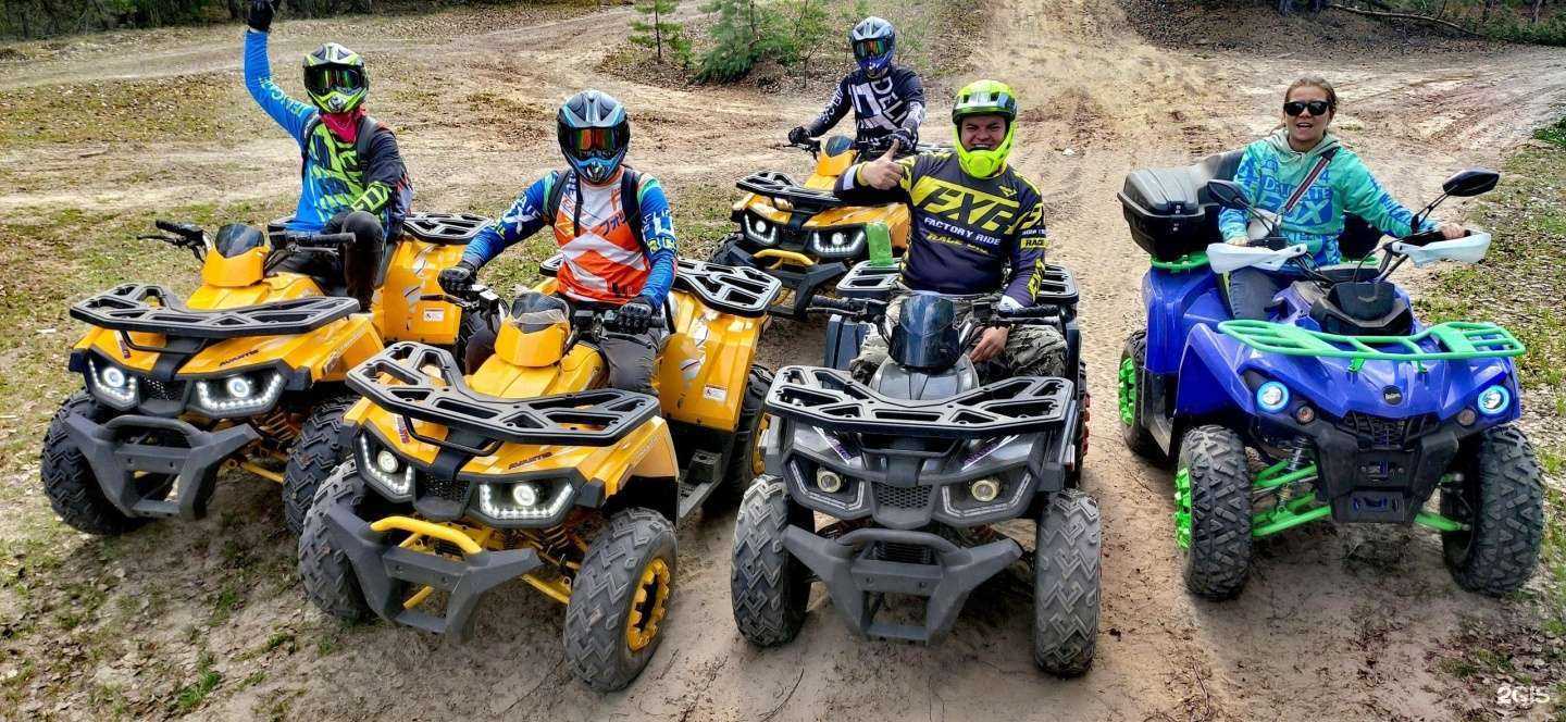 Отзывы на компанию LapProkat в Дзержинске c фото