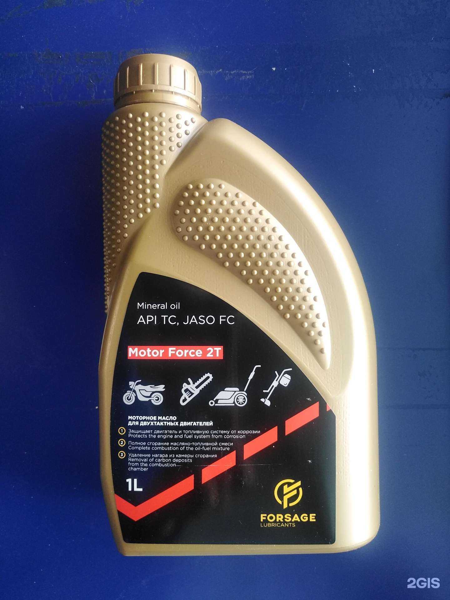 Отзывы на компанию АвтоДили в Челябинске c фото