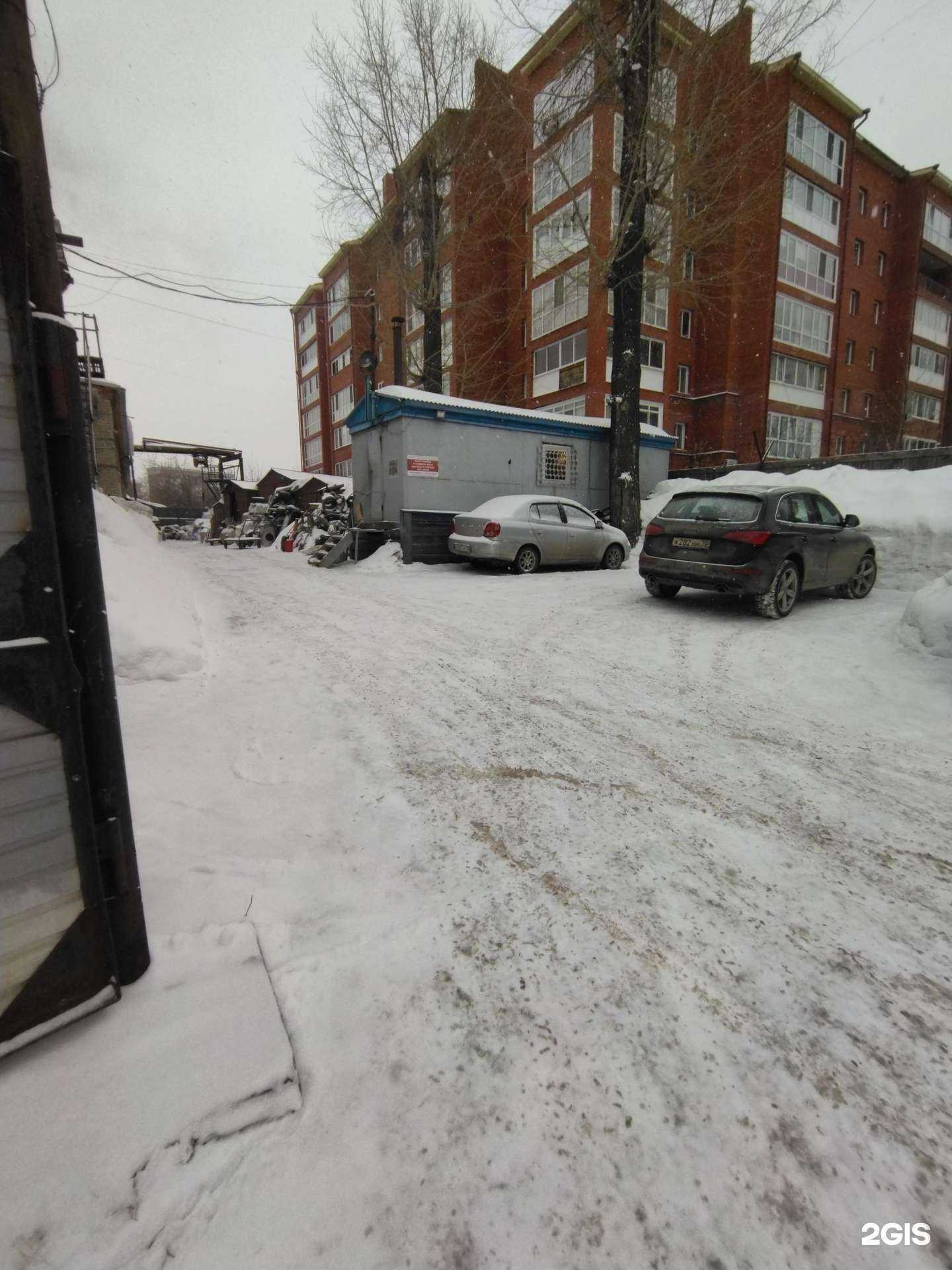 Отзывы на компанию Пункт приема лома и отходов цветных металлов в г. Томск c фото