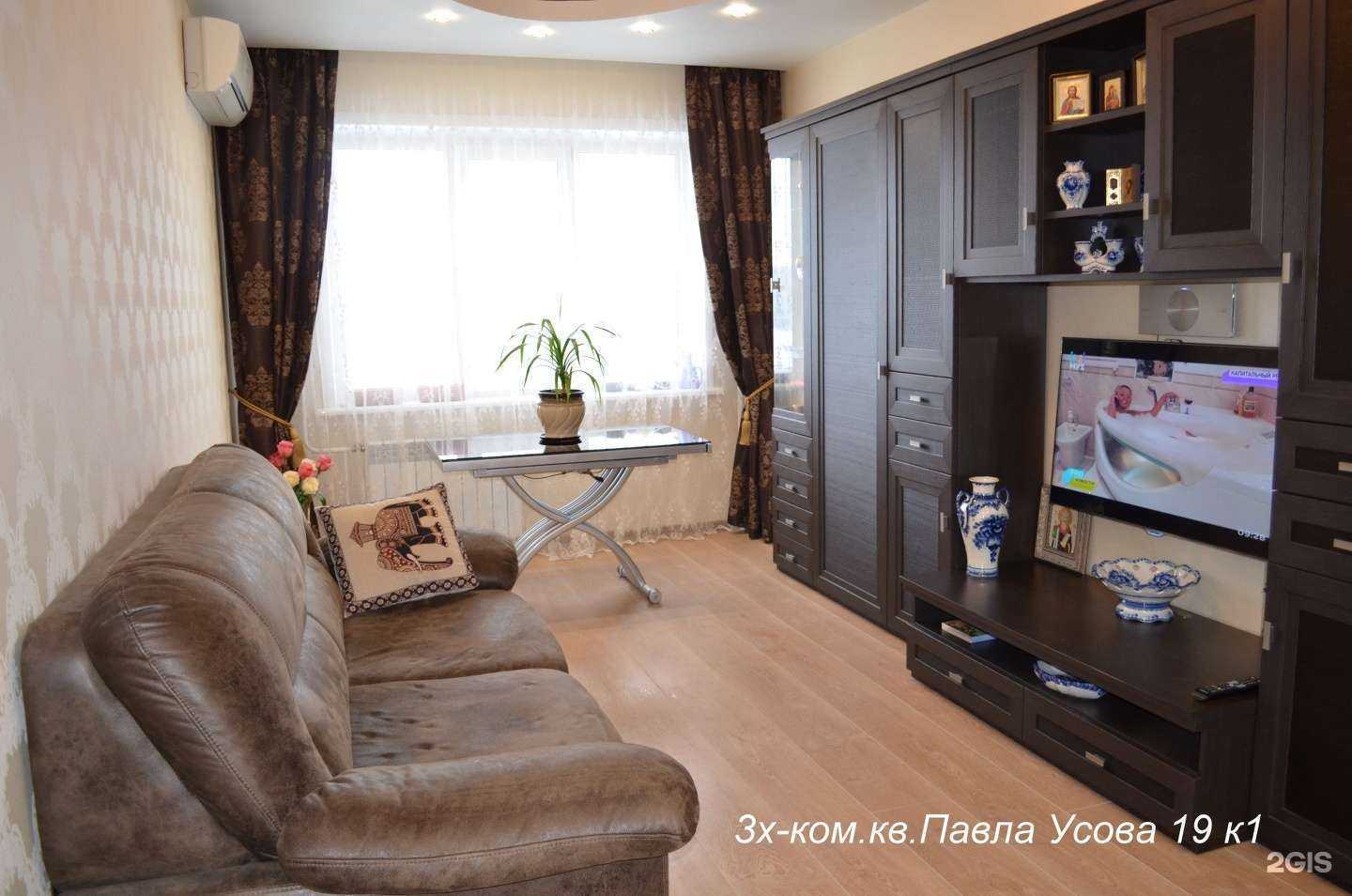 Отзывы на компанию Архангельский городской центр недвижимости в г. Архангельск c фото