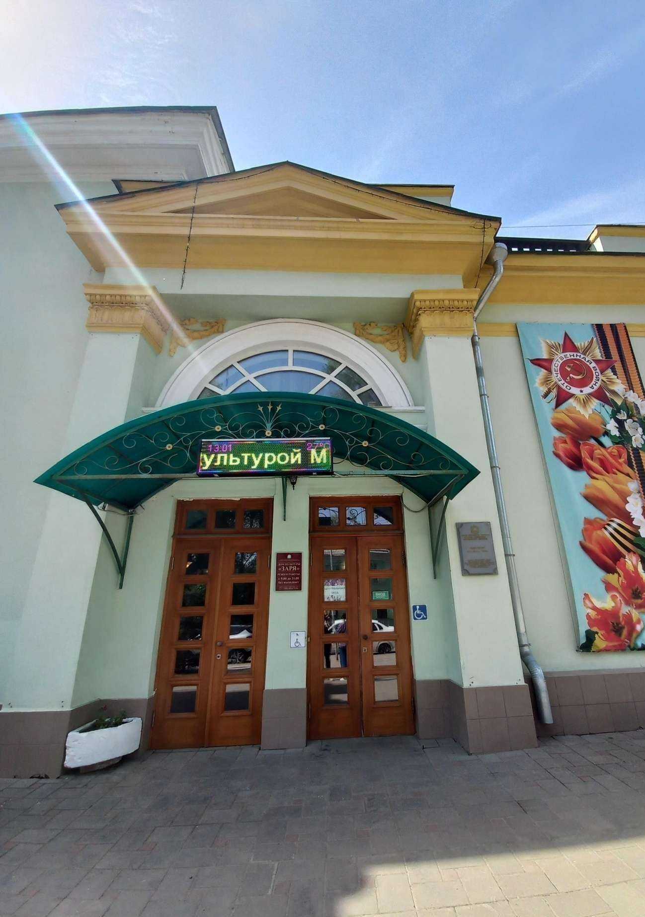 Отзывы на компанию От зари до зари в г. Самара c фото