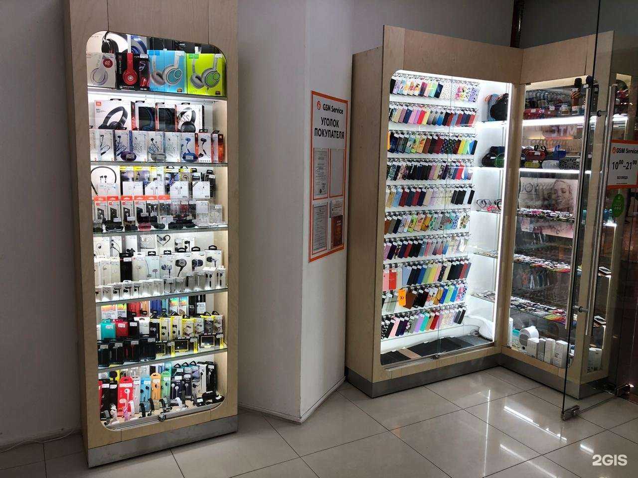 Отзывы на компанию GSM в Красноярске c фото