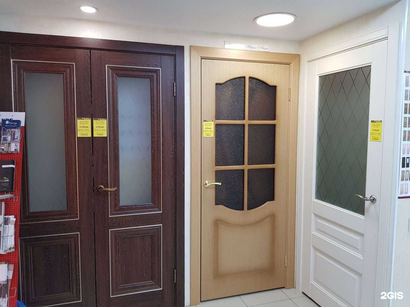 Отзывы на компанию Коробейник в г. Екатеринбург c фото