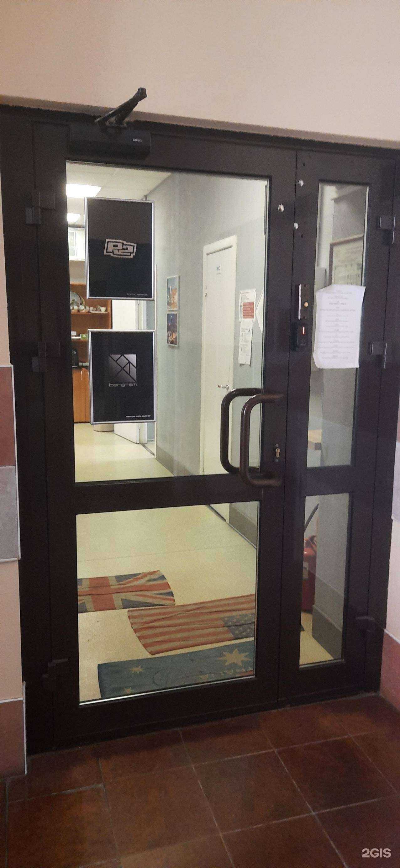 Отзывы на компанию Компания р2 в Новосибирске c фото