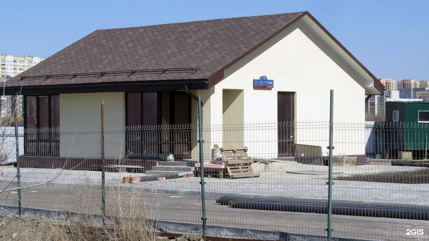 Отзывы на компанию SALUT в Тюмени c фото - фотография 2 из 2