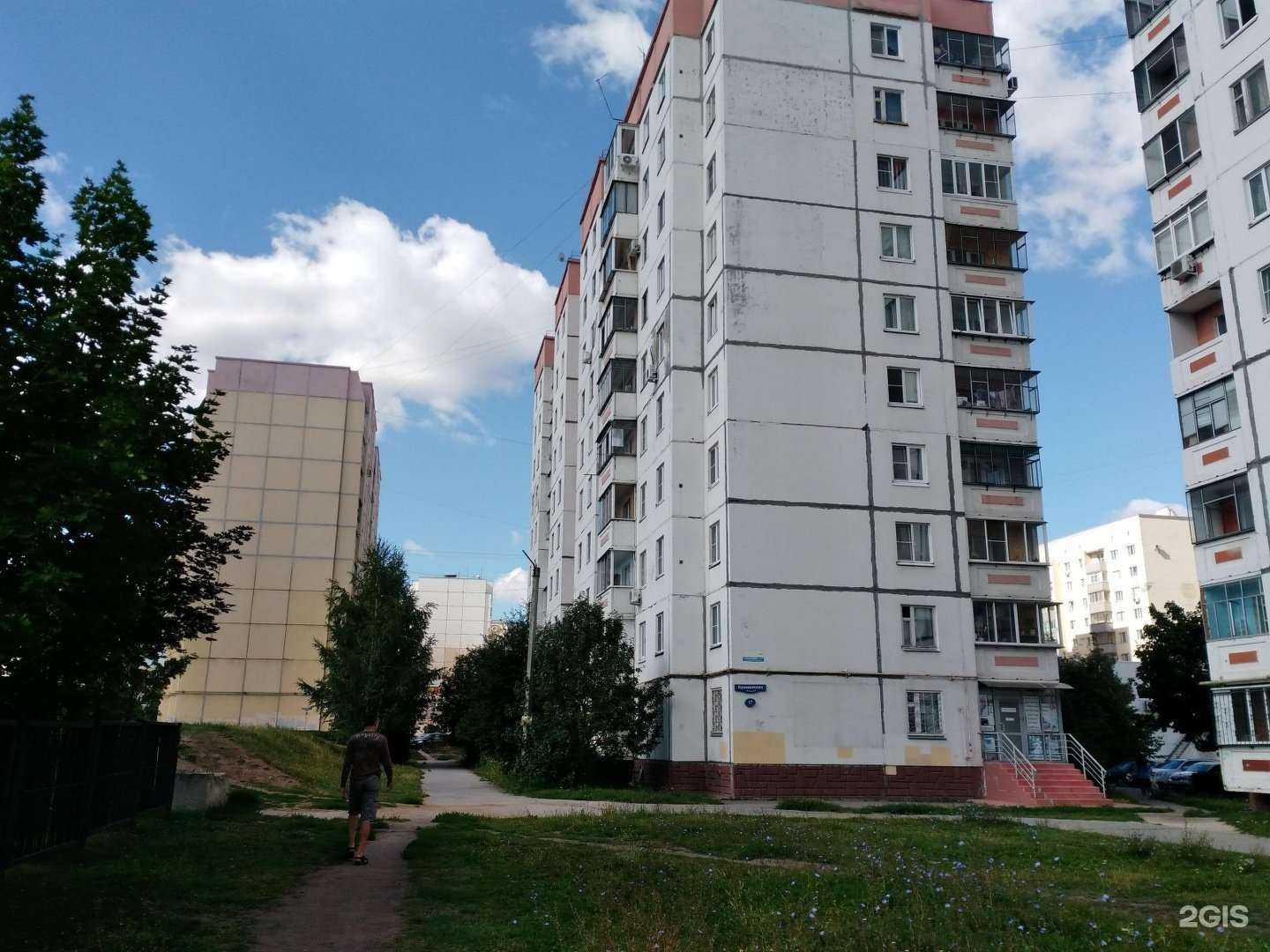 Отзывы на компанию Blackberry в Липецке c фото - фотография 2 из 2