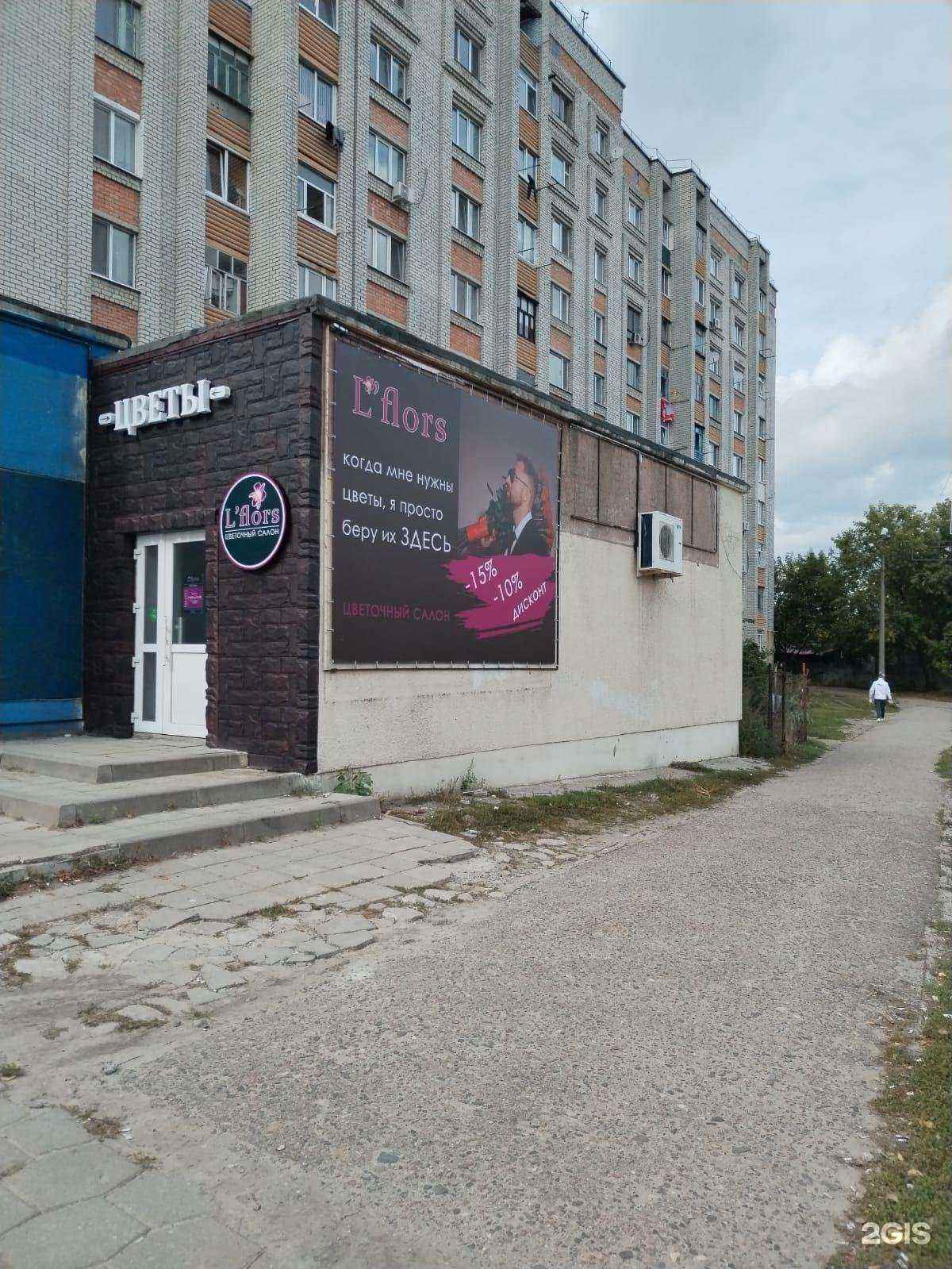 Отзывы на компанию Дятьковская мебель в Брянске c фото - фотография 2 из 2