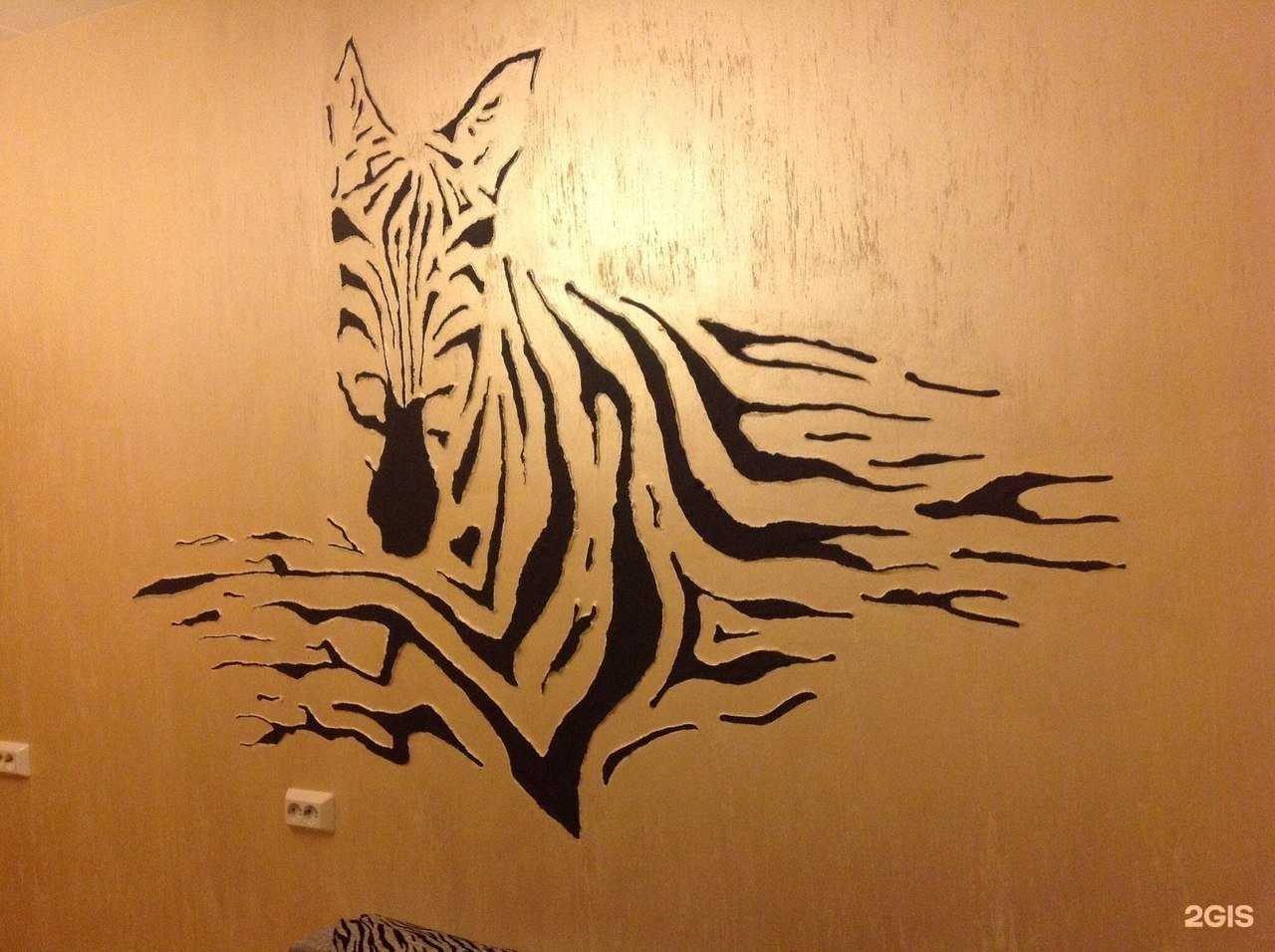 Отзывы на компанию Арт фасад на Холмистой в г. Воронеж c фото