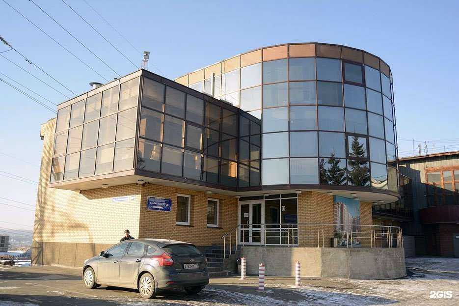 Отзывы на компанию Парапетстрой в Иркутске c фото