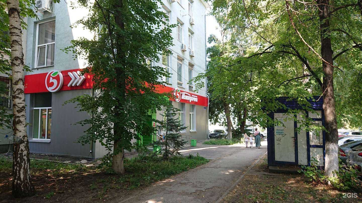 Отзывы на компанию Aesthetic cosmetology в Самаре c фото - фотография 2 из 2