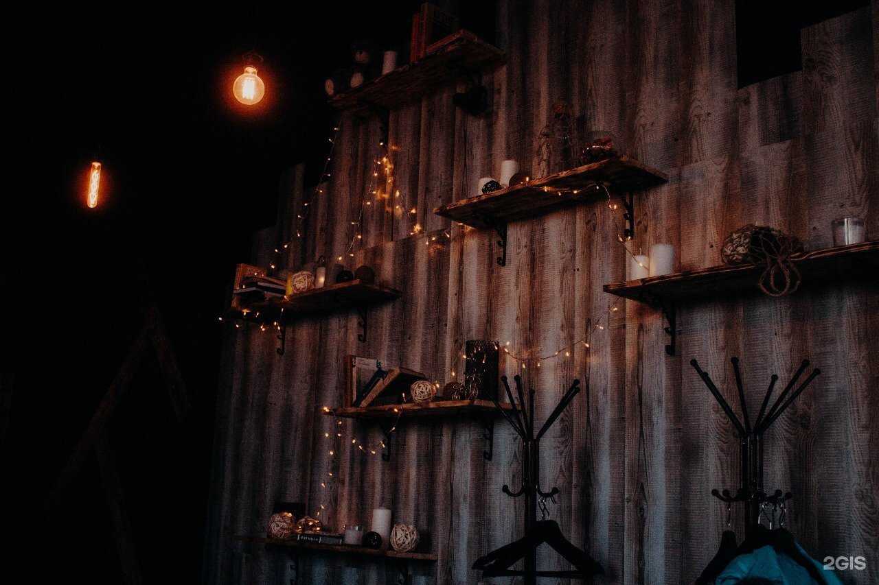 Отзывы на компанию Кvadrat в г. Набережные Челны c фото