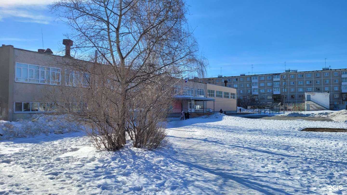 Отзывы на компанию Средняя школа №3 в Ревде c фото