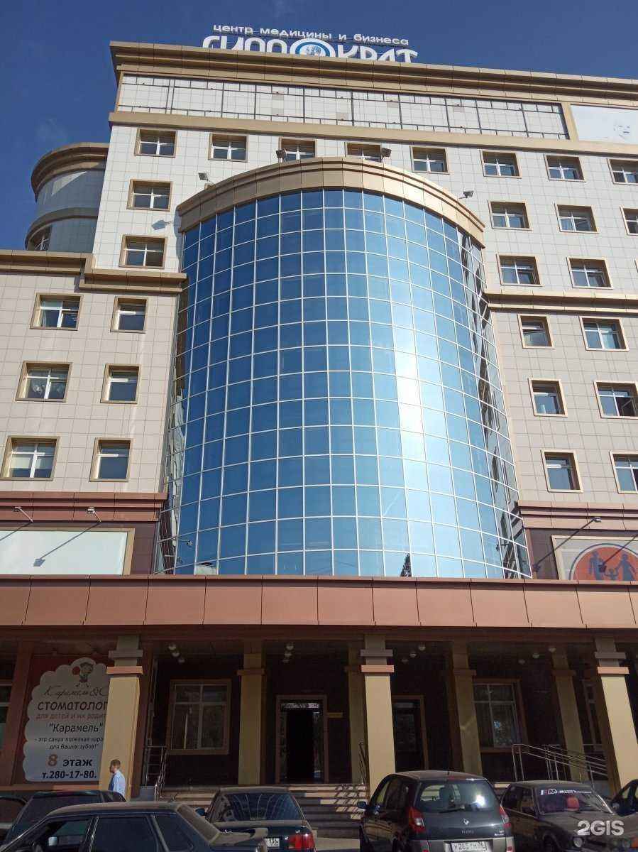 Отзывы на компанию Magic Lashes в Воронеже c фото - фотография 2 из 2