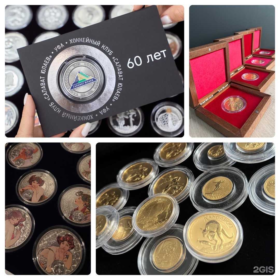 Отзывы на компанию Золотая плата в Уфе c фото