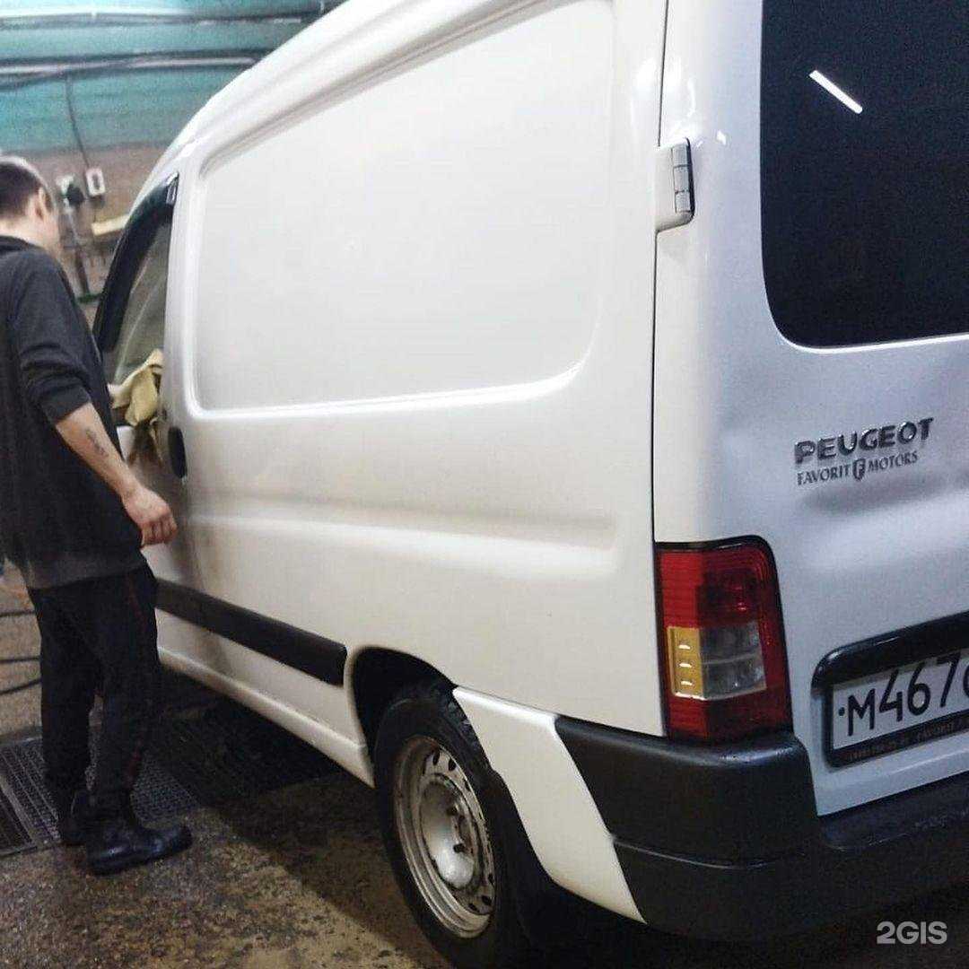 Отзывы на компанию Artem tools в Тюмени c фото