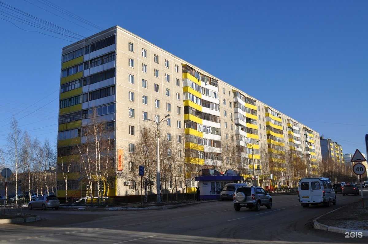 Отзывы на компанию SHELK в Нижневартовске c фото - фотография 2 из 2