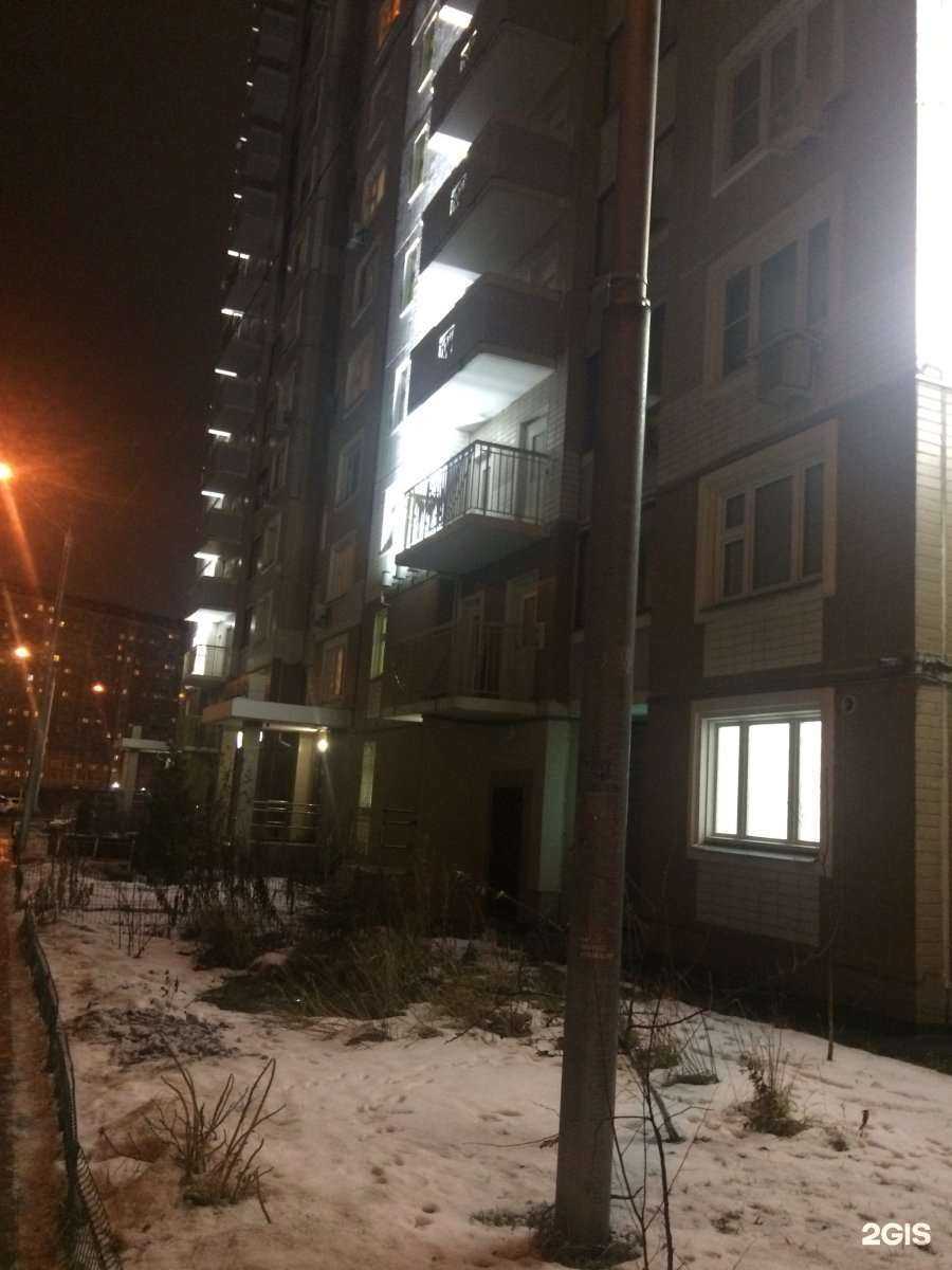 Отзывы на компанию Аверс в Химках c фото - фотография 2 из 2