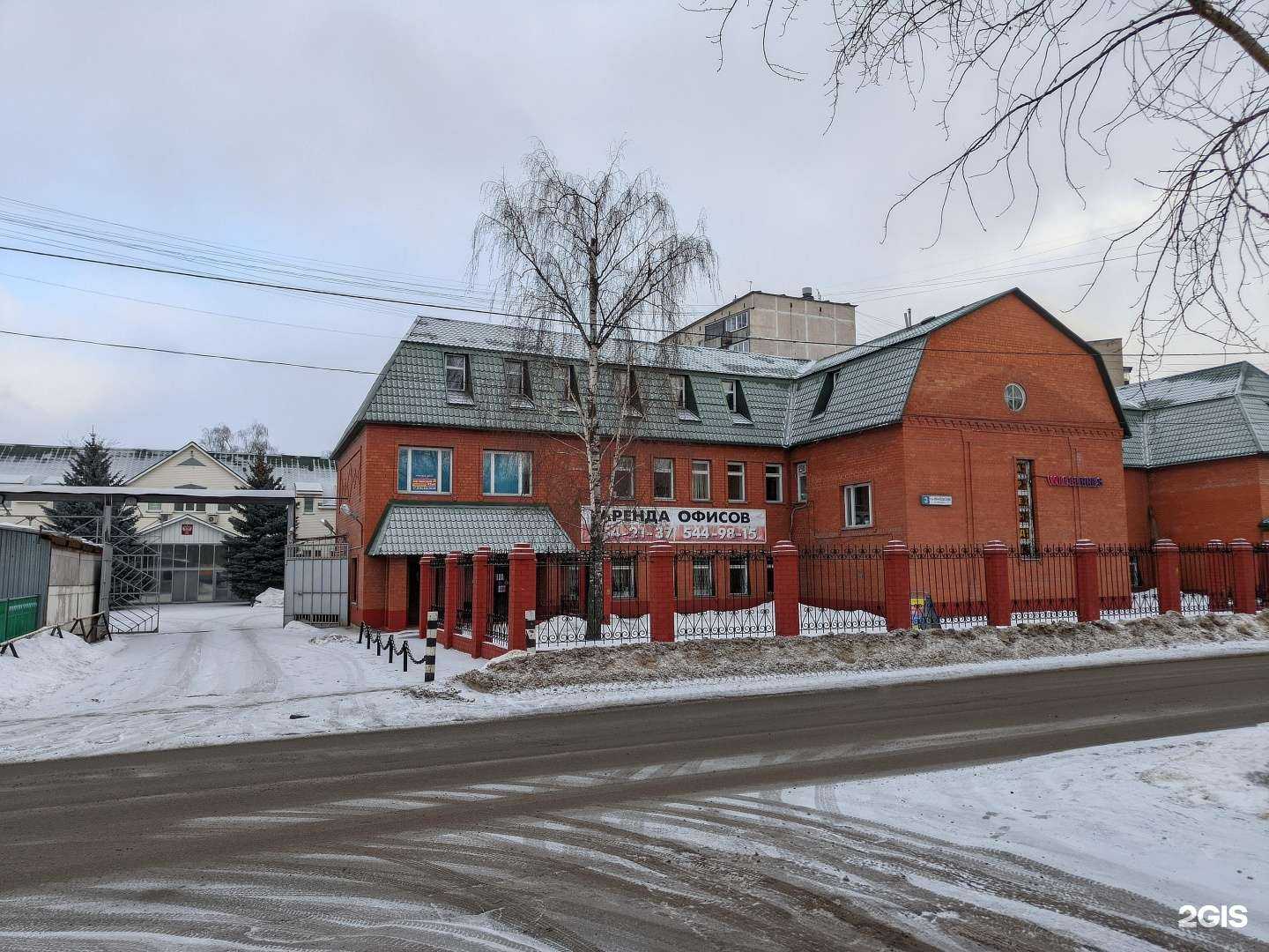 Отзывы на компанию Мн-недвижимость в г. Люберцы c фото