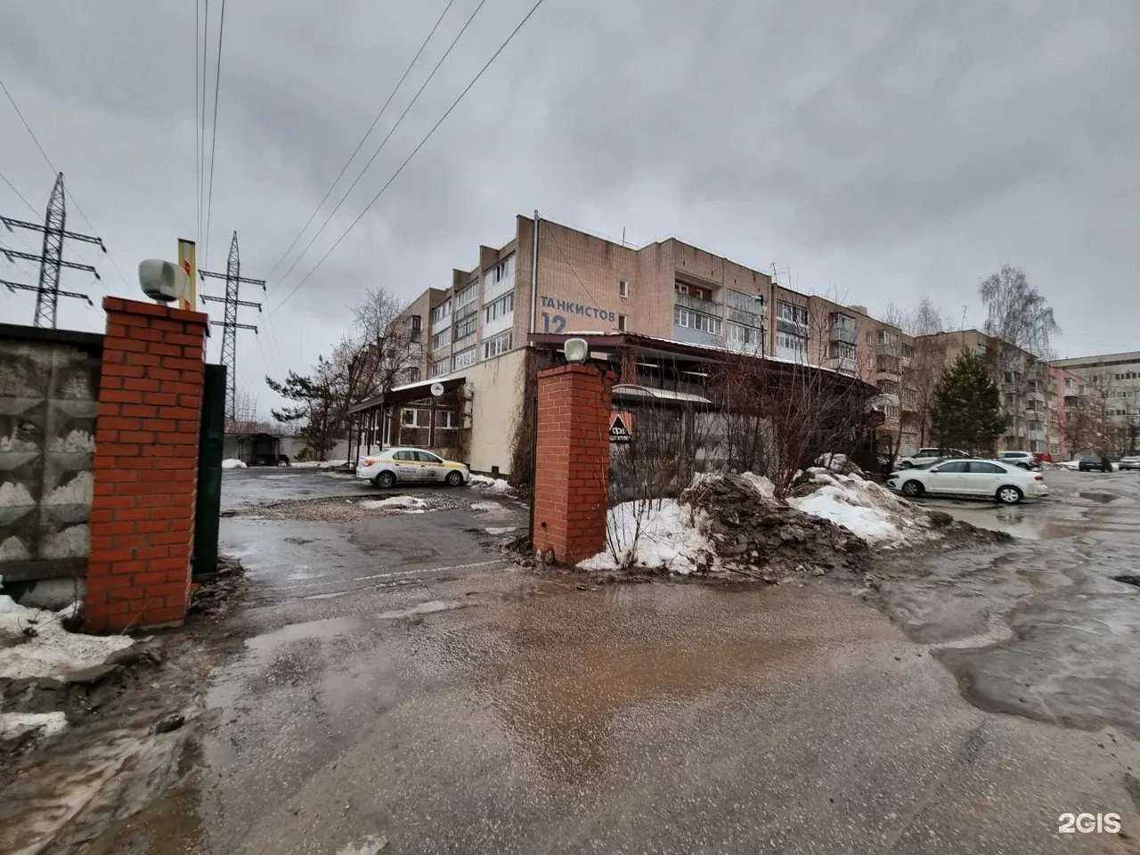 Отзывы на компанию dps в Перми c фото