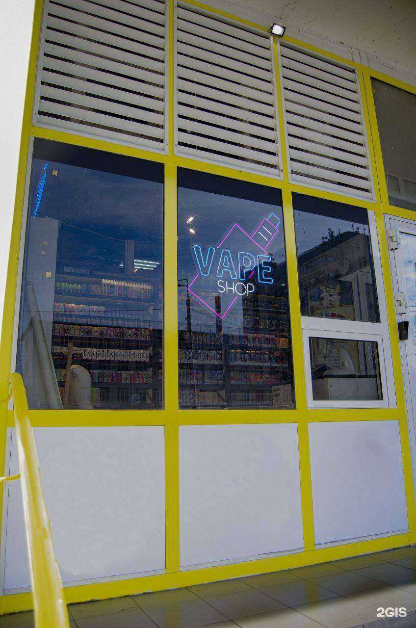 Отзывы на компанию Big Hookah Bro в Казани c фото