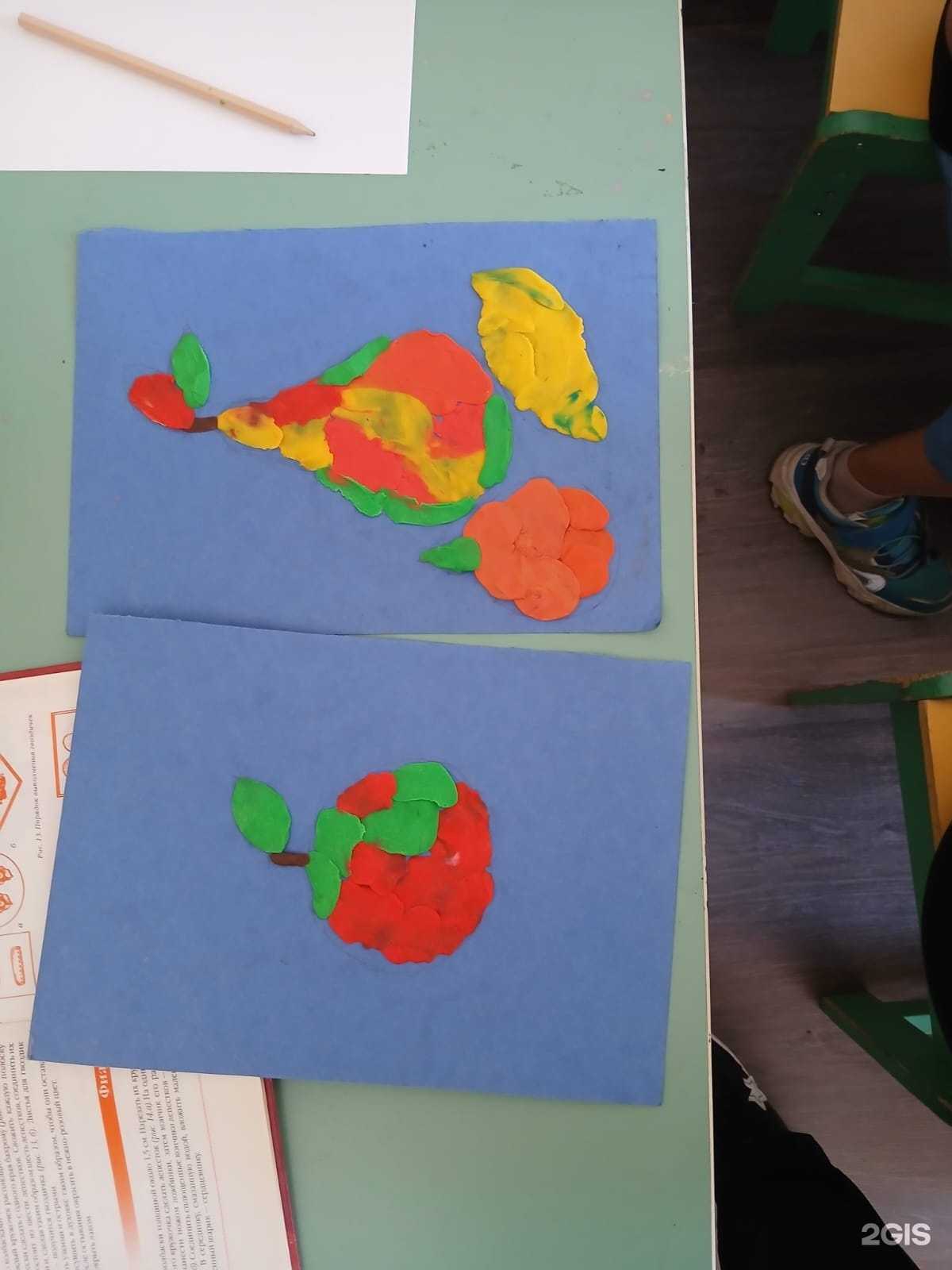 Отзывы на компанию Клякса в г. Павловский Посад c фото