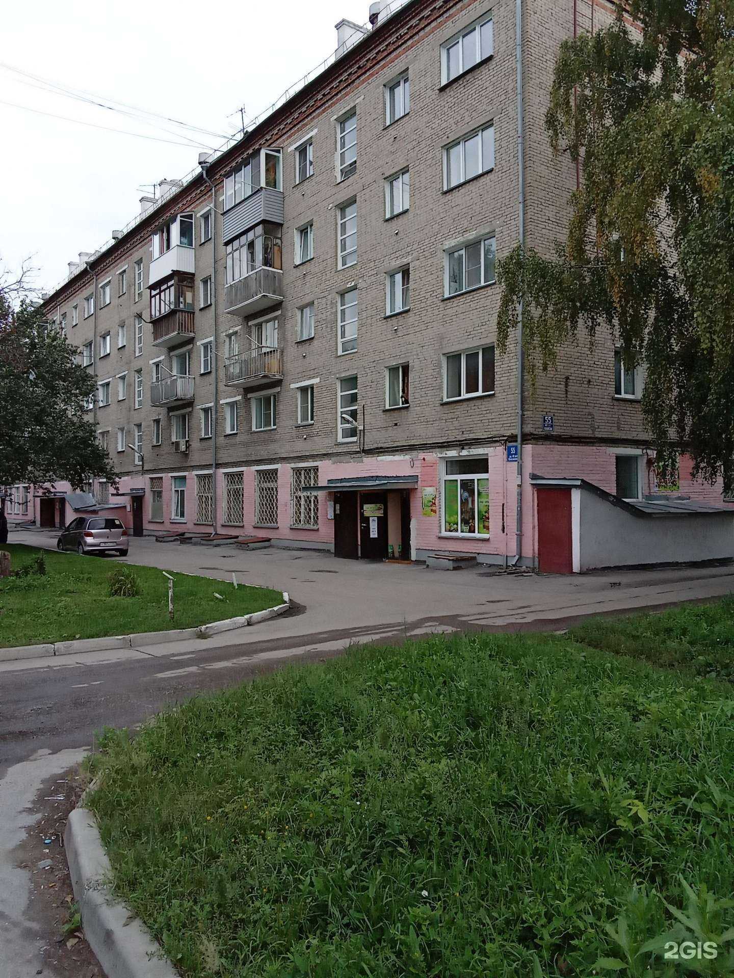 Отзывы на компанию У Анечки в Новосибирске c фото - фотография 2 из 2