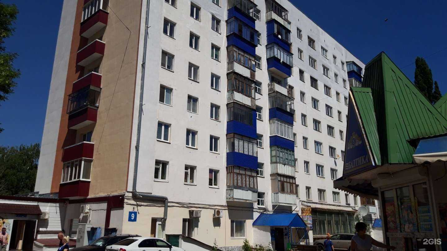 Отзывы на компанию Чистая вода в Стерлитамаке c фото - фотография 2 из 2