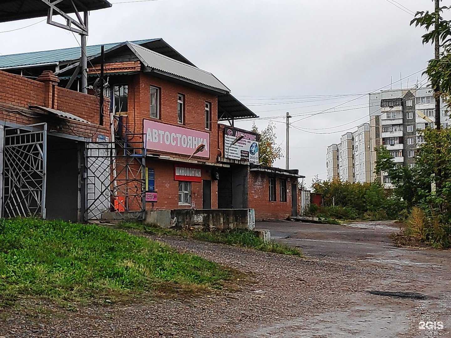 Отзывы на компанию Автовышка.РФ в Красноярске c фото - фотография 2 из 2