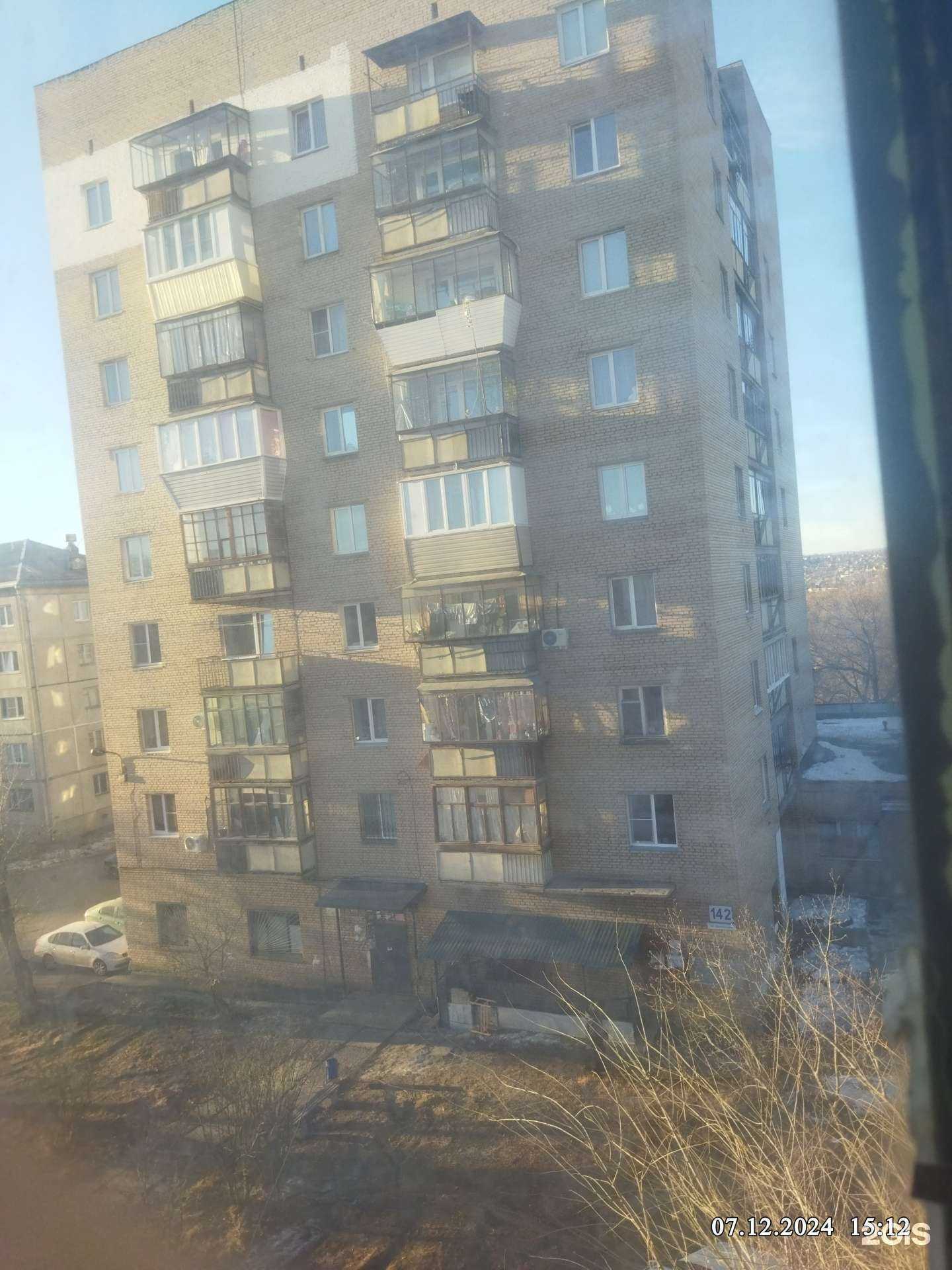 Отзывы на компанию Пенетрон в Магнитогорске c фото - фотография 2 из 2