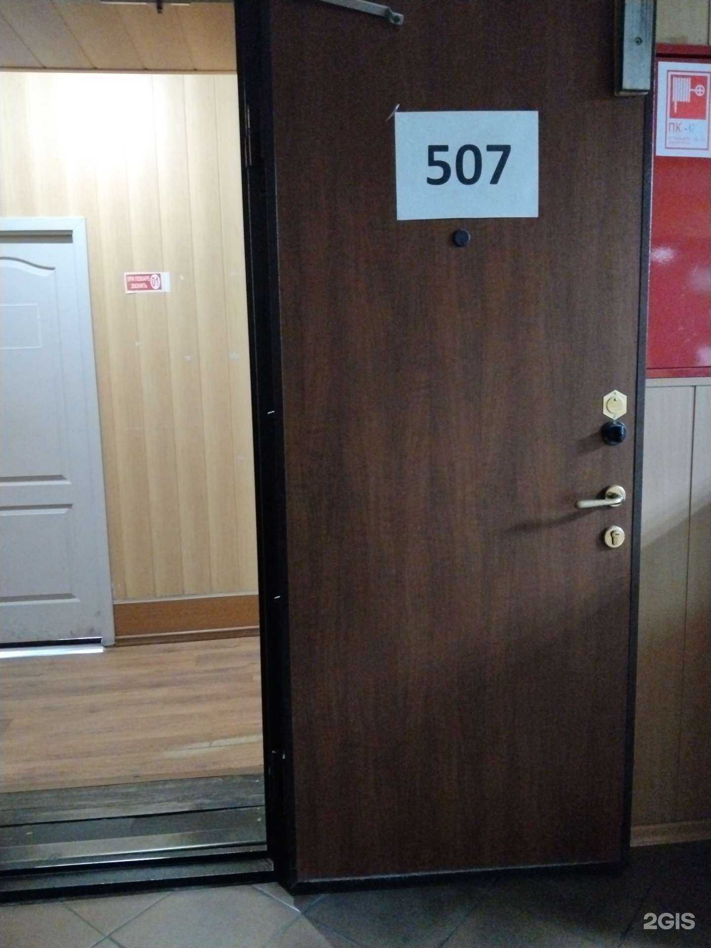 Отзывы на компанию Fairy hair в г. Липецк c фото