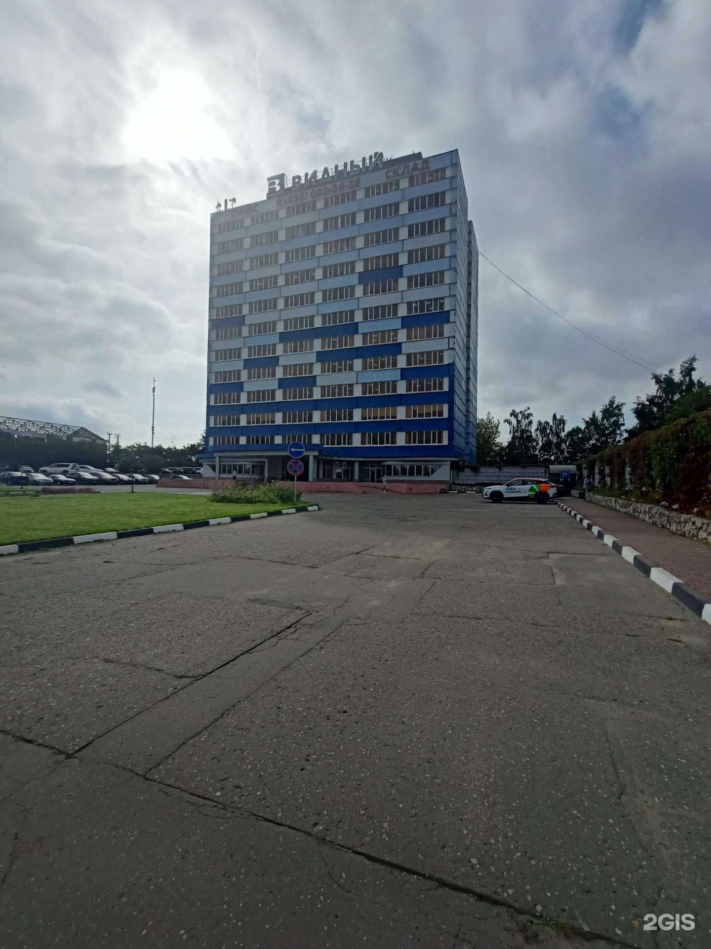 Отзывы на компанию Микстюнинг в Видном c фото