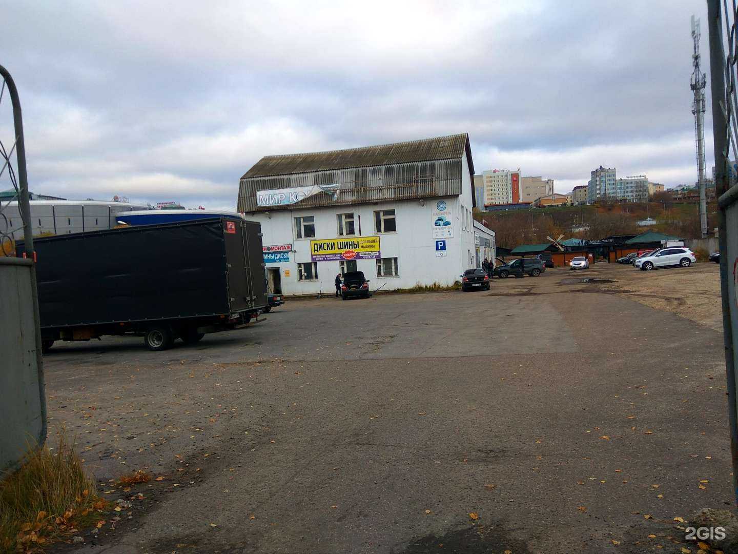 Отзывы на компанию Пункт технического осмотра в Чебоксарах c фото - фотография 2 из 2