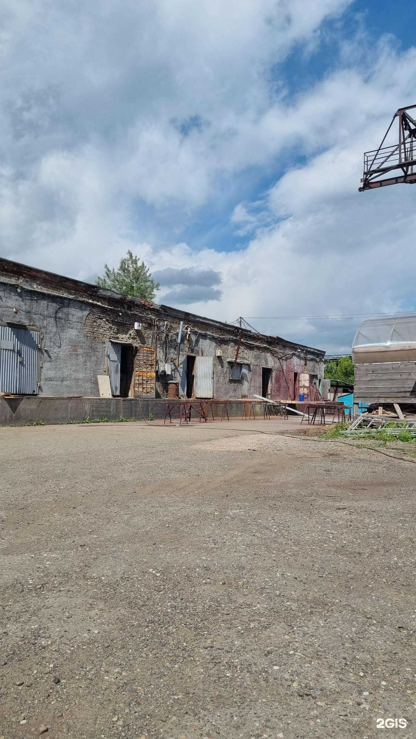 Отзывы на компанию Гамбит в Новокузнецке c фото - фотография 2 из 2