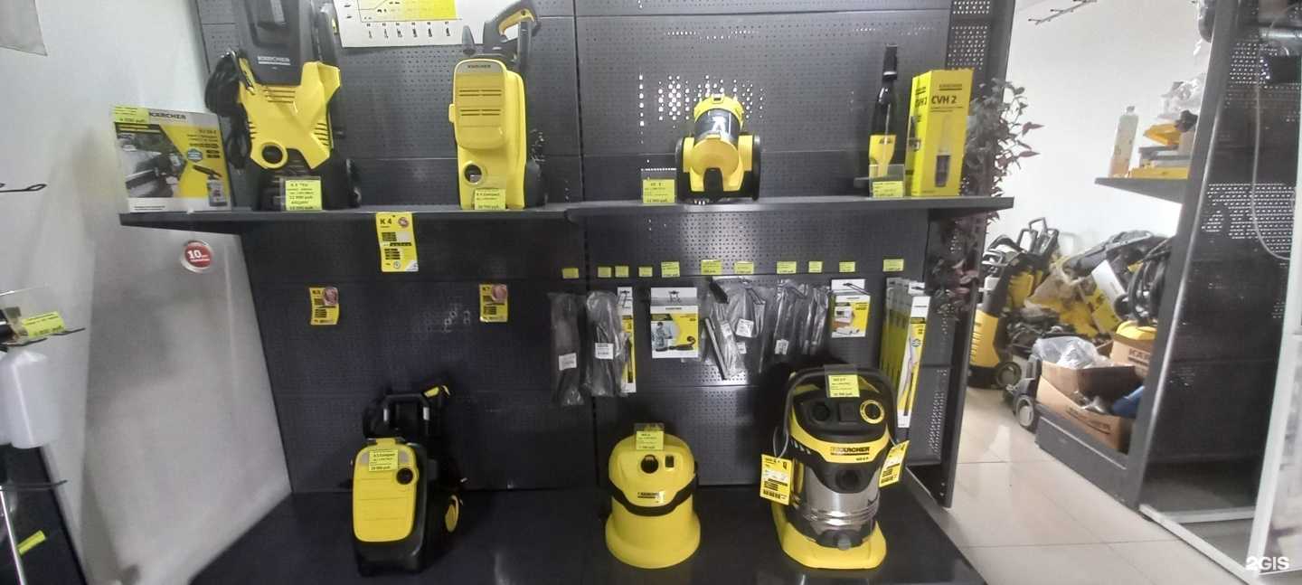 Отзывы на компанию Karcher в Краснодаре c фото