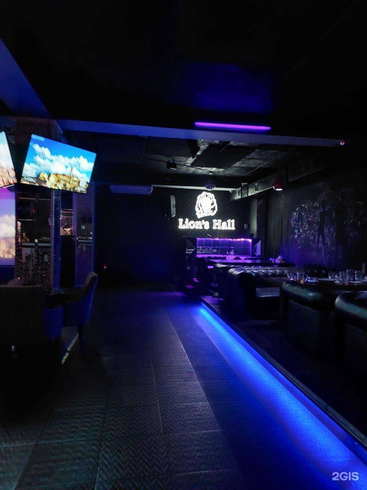 Отзывы на компанию Lion`s hall в г. Махачкала c фото