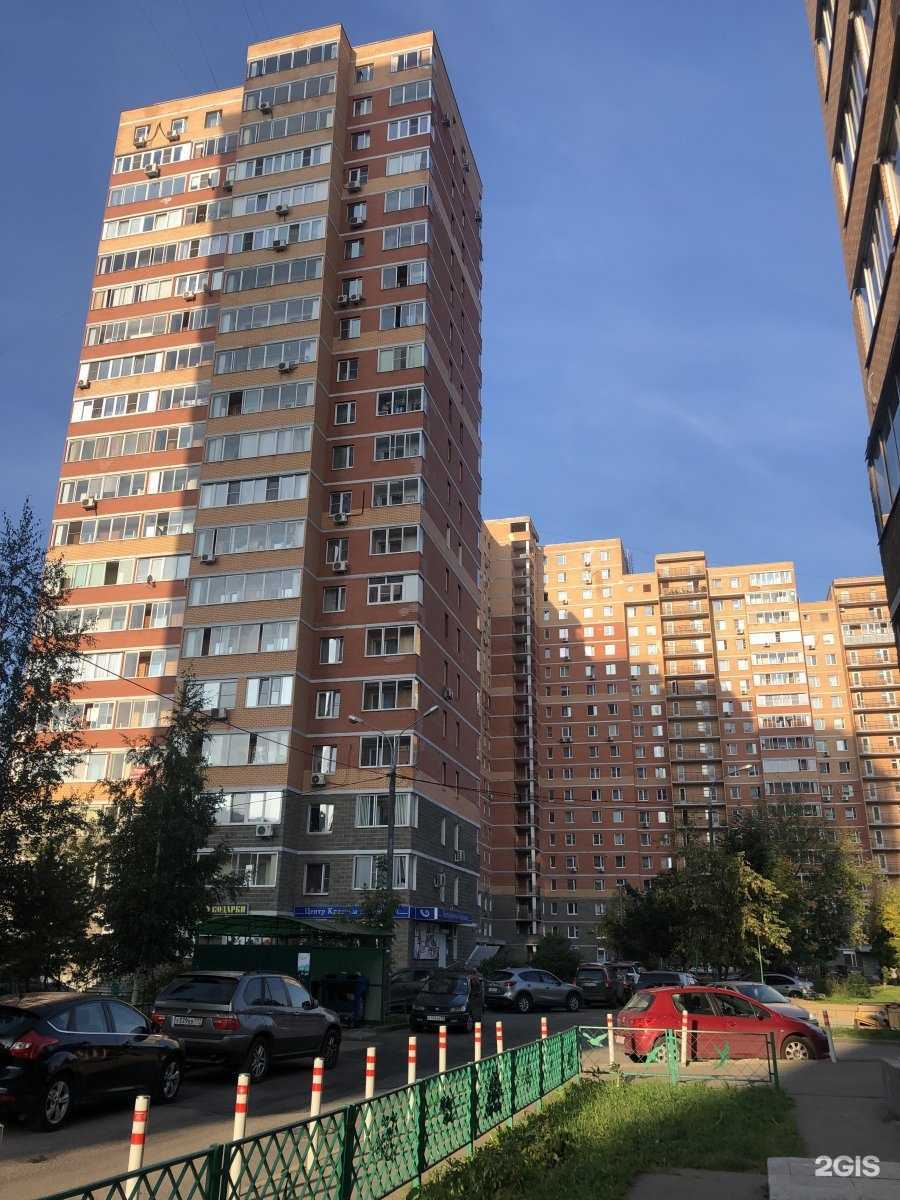 Отзывы на компанию Я Сам в Королёве c фото - фотография 2 из 2