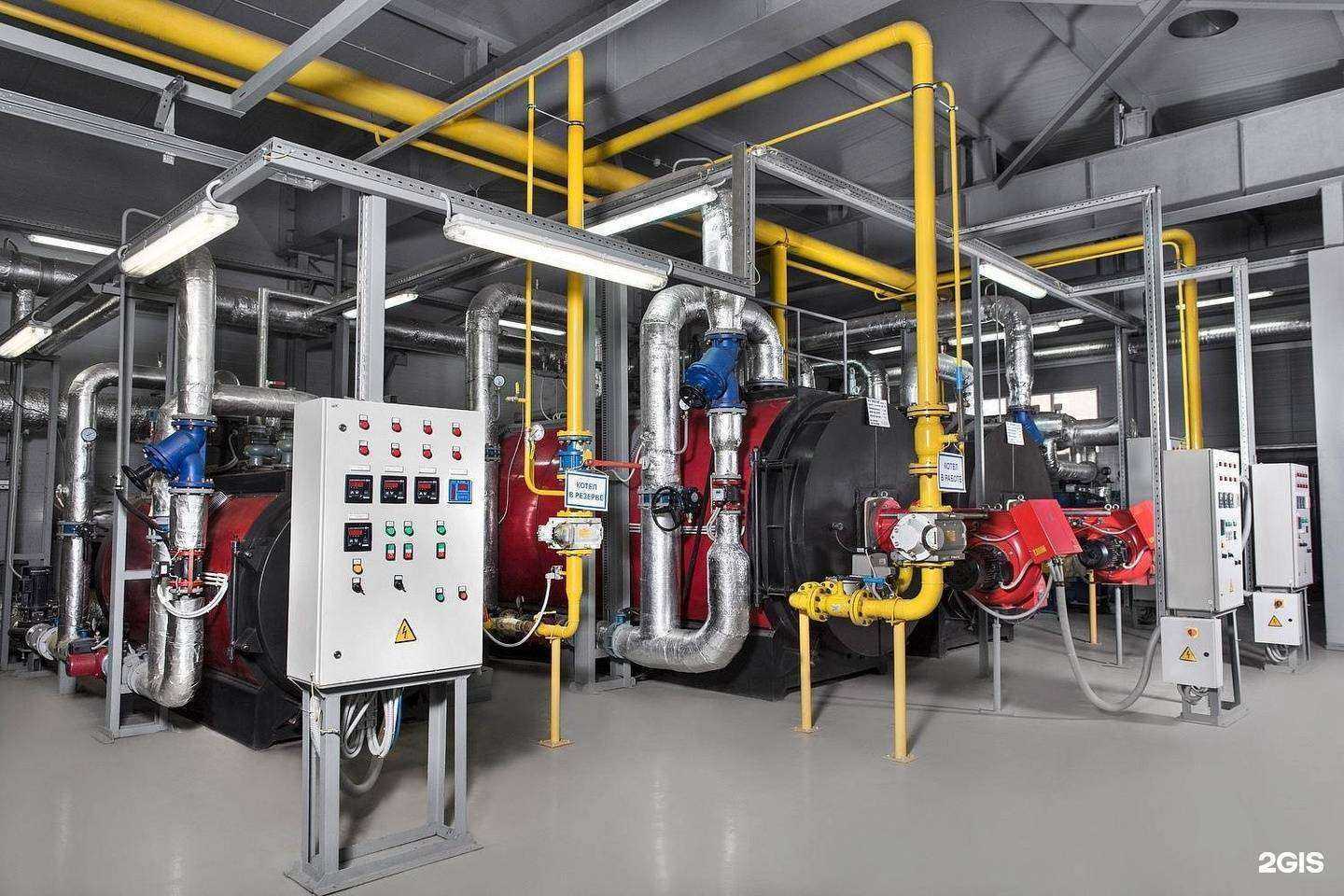 Отзывы на компанию Микроклимат-НН в Дзержинске c фото