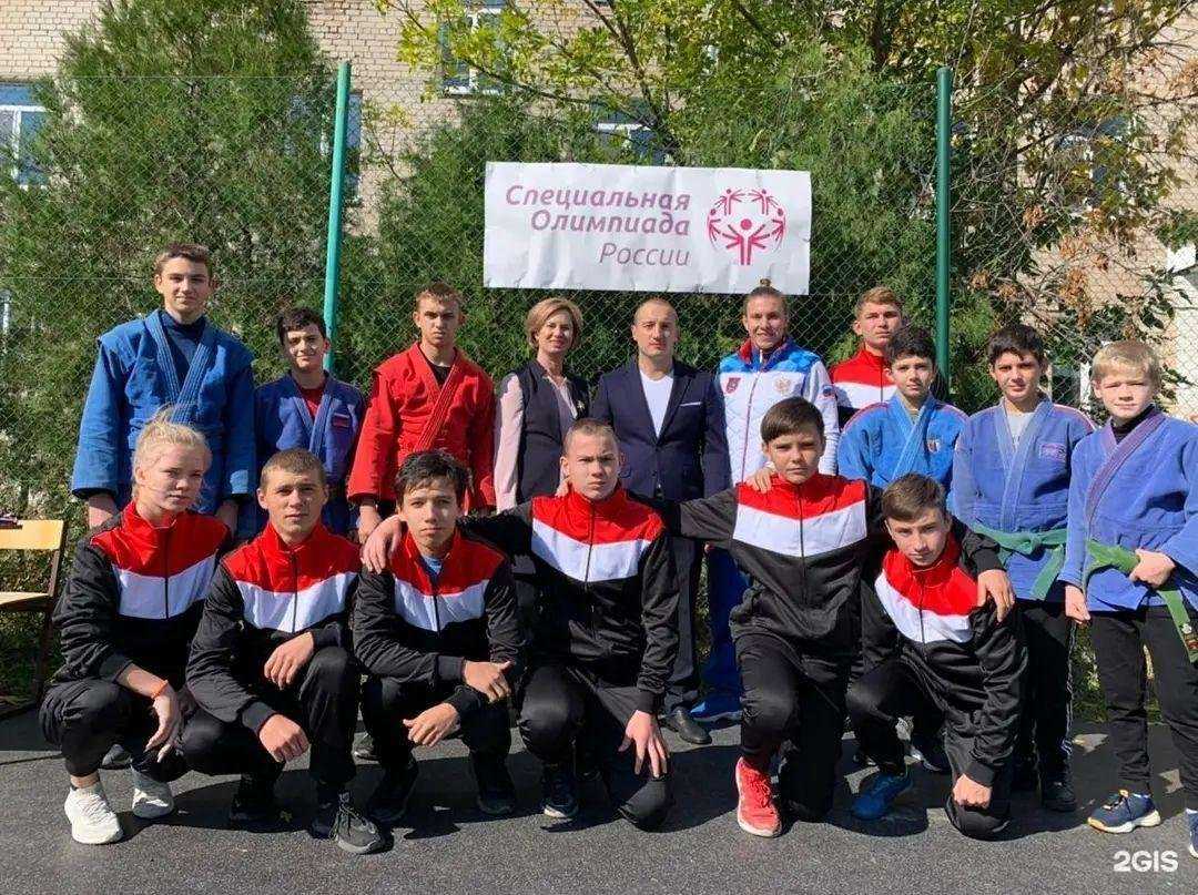 Отзывы на компанию Специальная олимпиада России в Волгограде c фото