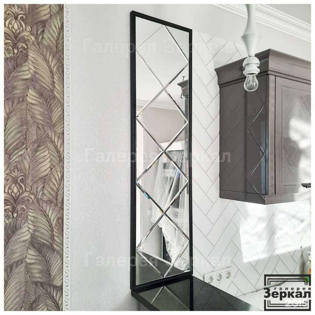 Отзывы на компанию Галерея зеркал в Смоленске c фото