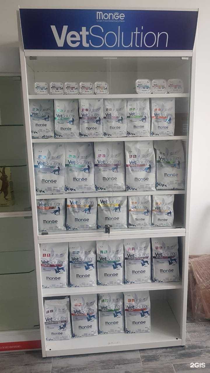 Отзывы на компанию Свой Доктор в г. Ростов-на-Дону c фото