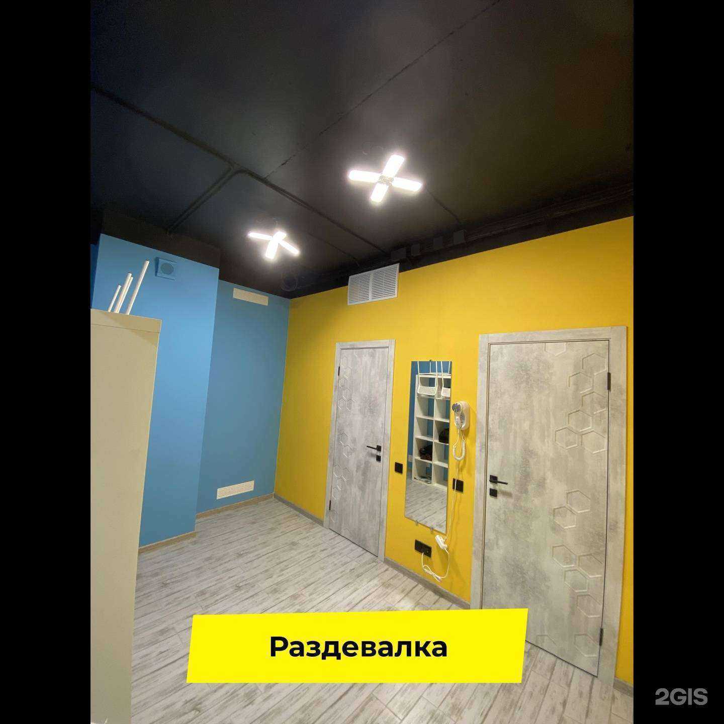 Отзывы на компанию Sky Jumping в Ростове-на-Дону c фото