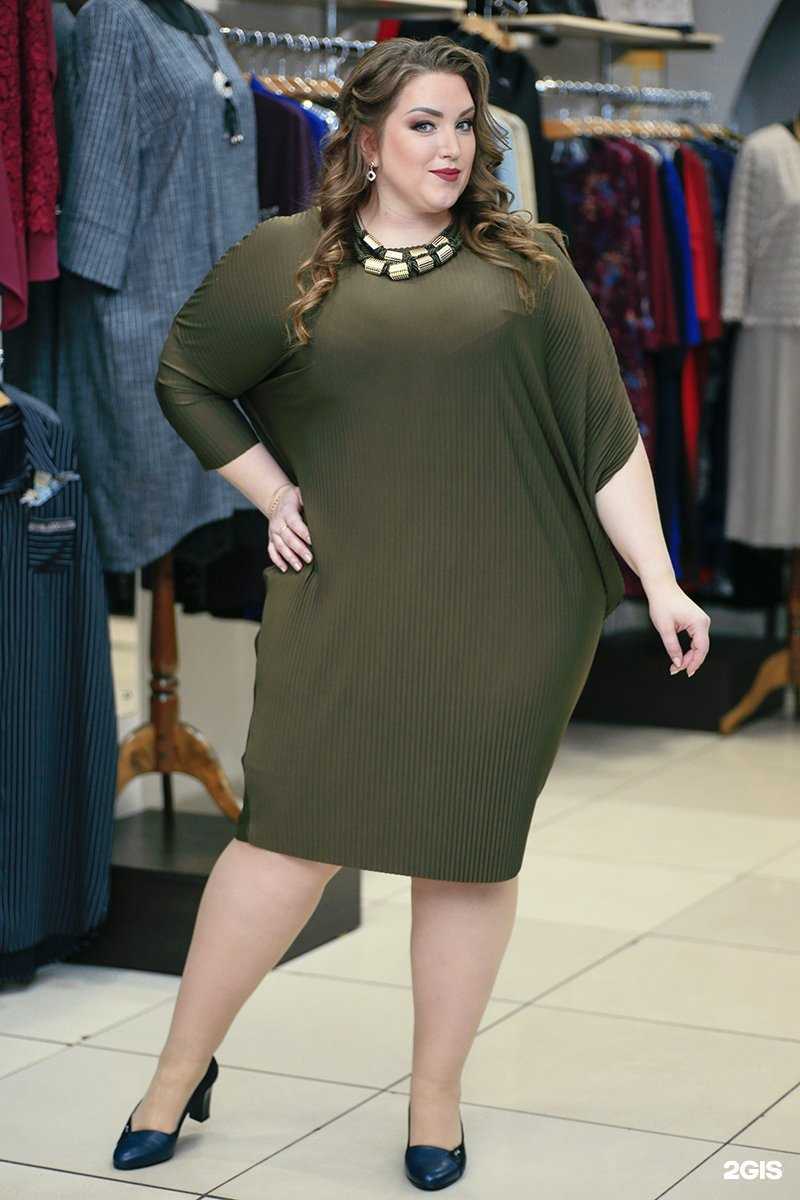 Отзывы на компанию Divas в Омске c фото